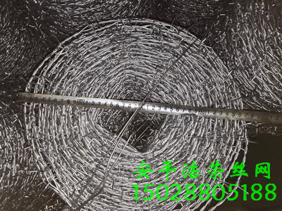 鋅鋁合金刺繩 鋅鋁合金刺繩