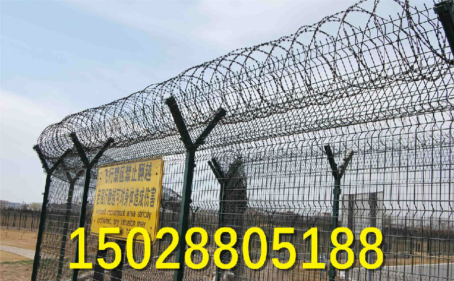 刀片刺繩 刀片刺繩