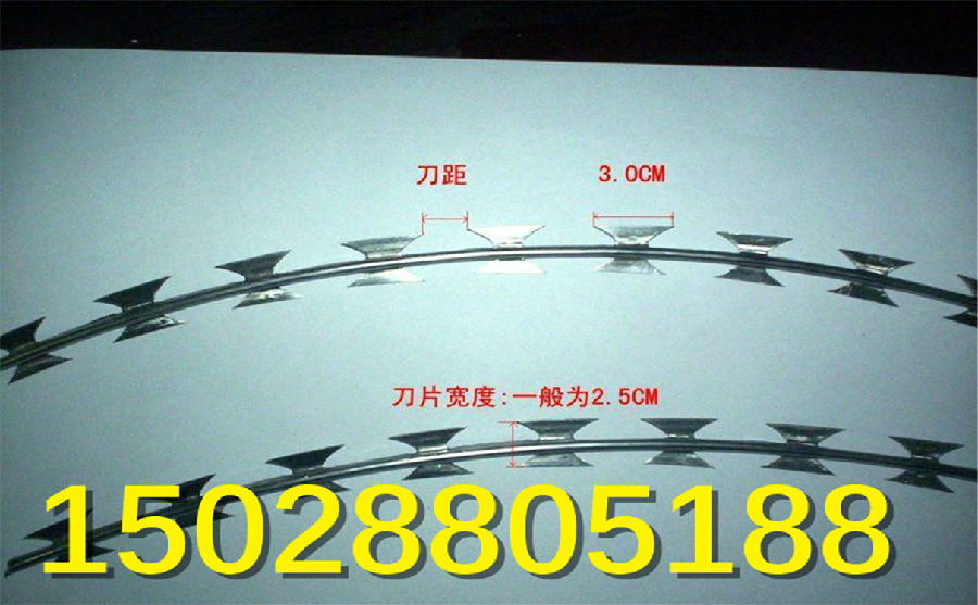 刀片刺繩 刀片刺繩