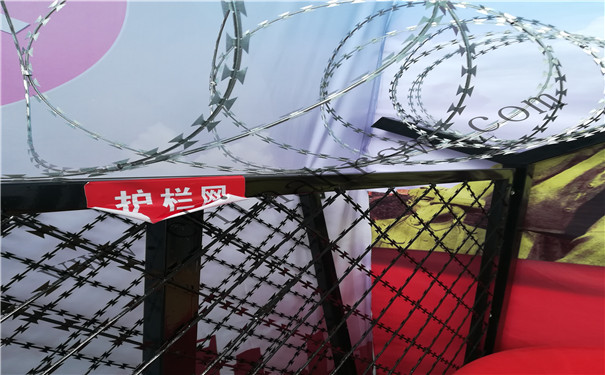 監(jiān)獄刀片刺網(wǎng)按裝圖 監(jiān)獄刀片刺網(wǎng)按裝圖