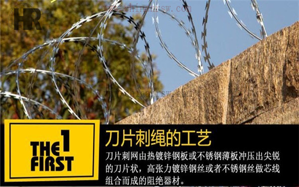 刺繩滾籠的工藝 刺繩滾籠的工藝