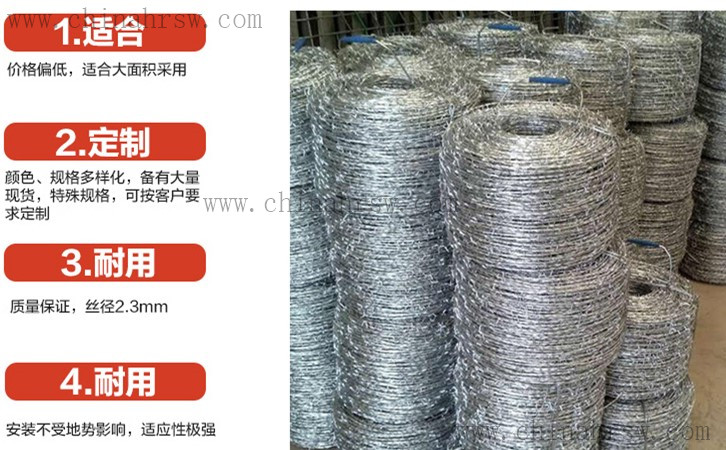 鐵蒺藜介紹 鐵蒺藜介紹