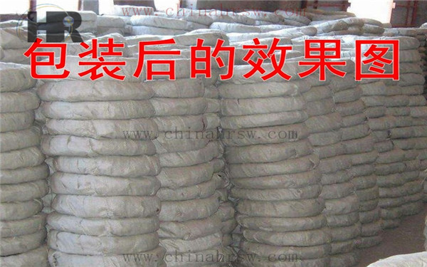 刀片刺繩 刀片刺繩