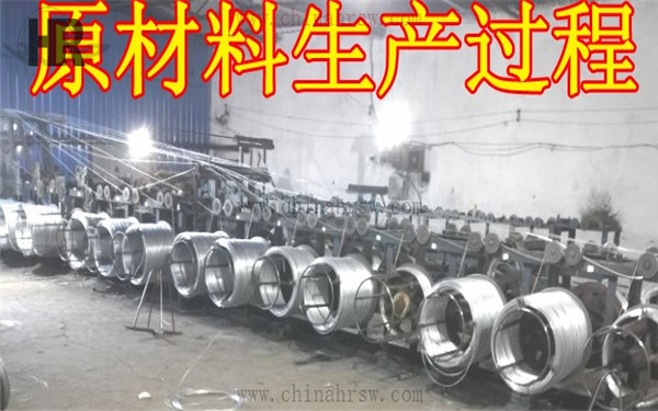 刺繩生產(chǎn)過程 刺繩生產(chǎn)過程