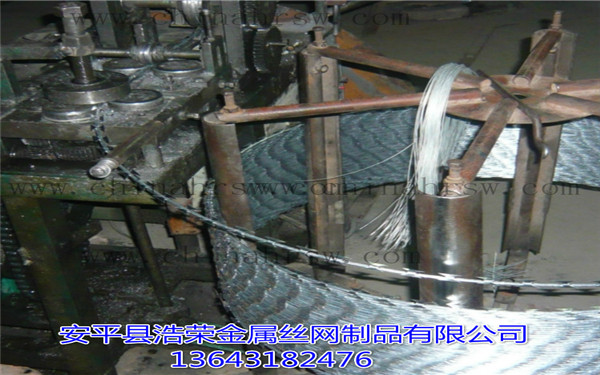 刀片刺繩機(jī) 刀片刺繩機(jī)