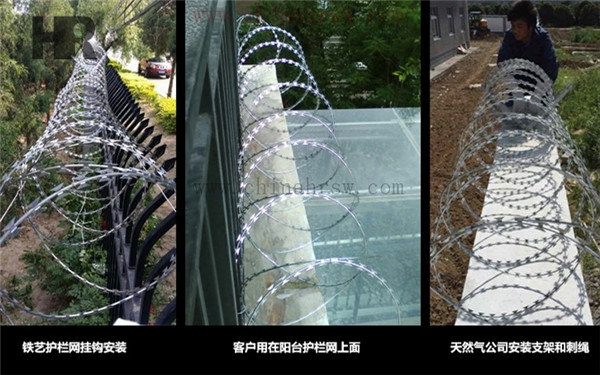 刀片刺繩應(yīng)用范圍 刀片刺繩應(yīng)用范圍