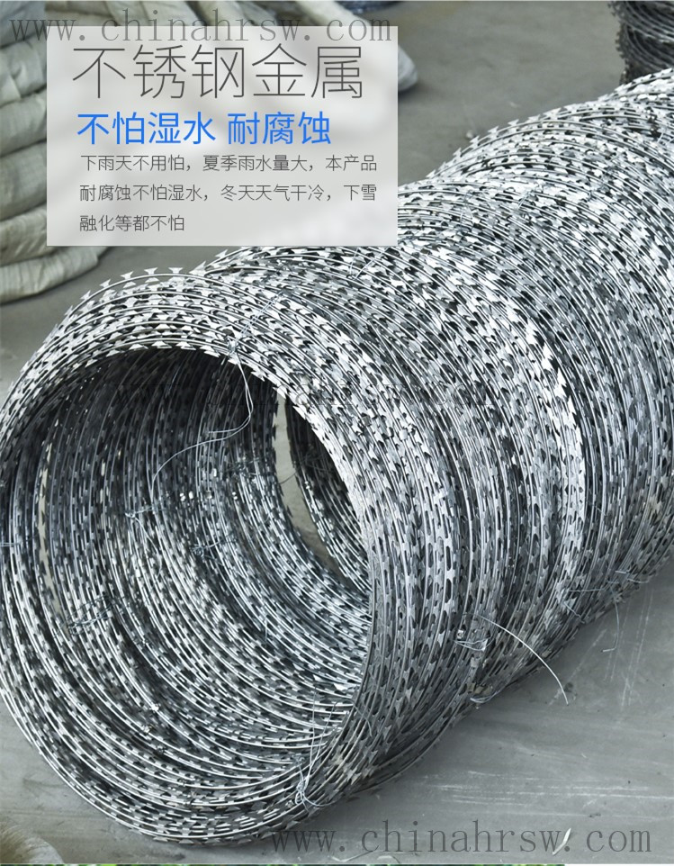 刺繩27_副本.jpg 刺繩27_副本.jpg