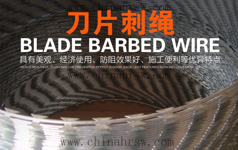 熱浸鍍鋅層刺繩的性能 熱浸鍍鋅層刺繩的性能