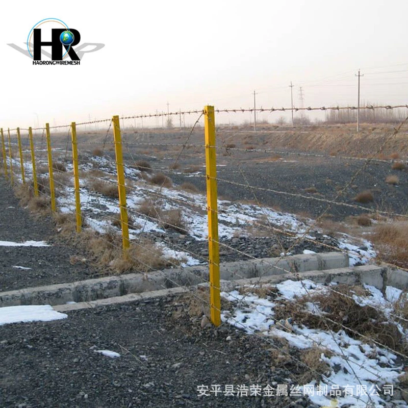 刺繩的安裝方式 刺繩的安裝方式