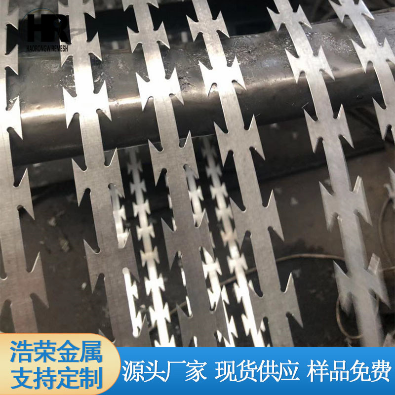 刀片刺繩 刀片刺繩