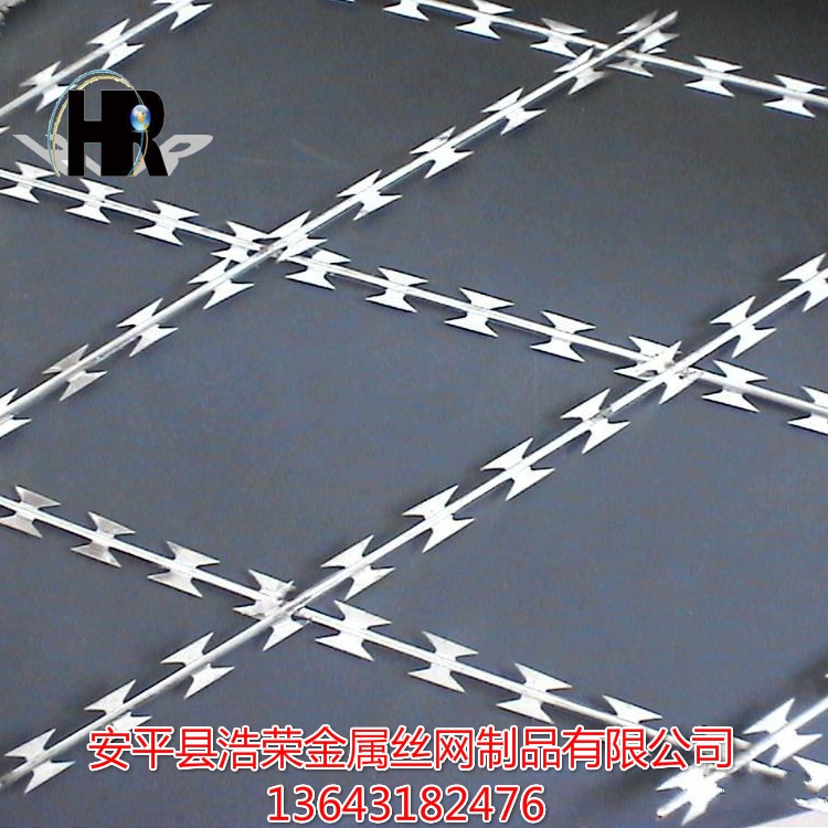 網(wǎng)狀刀片刺繩 網(wǎng)狀刀片刺繩