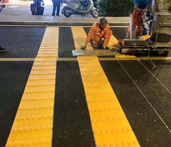 道路標(biāo)線