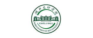 西苑小區(qū)施工案例
