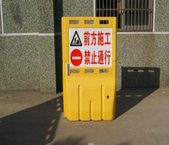 交通設施